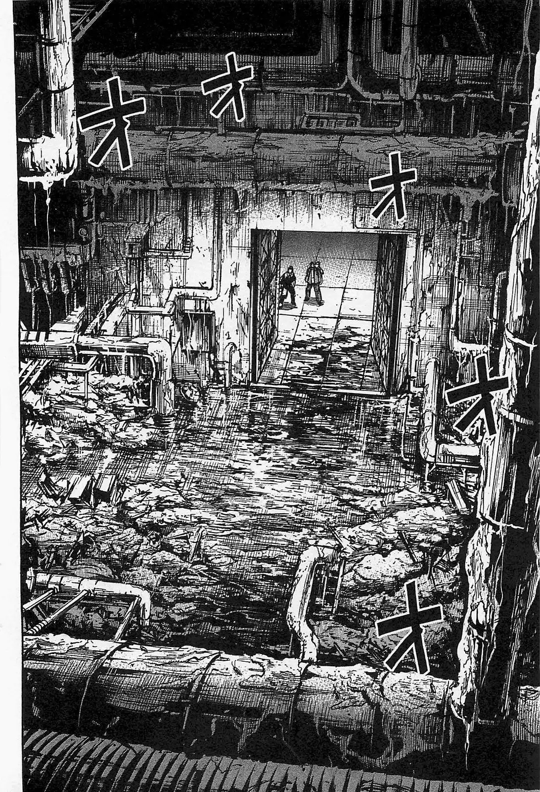 Higanjima - Last 47 Days Chapter 31 9